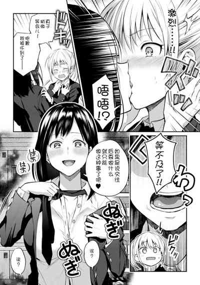 第11页图