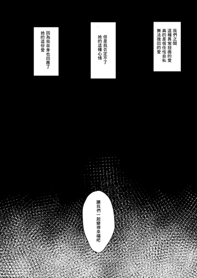 第31页 封面 - HaSM.cc