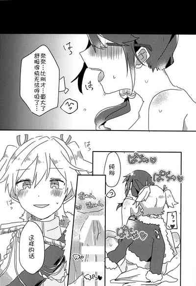 第27页图