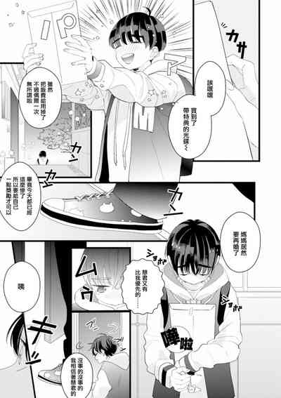 第19頁圖