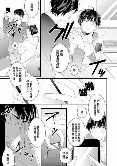 第23頁圖