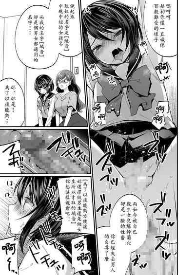 第23頁圖