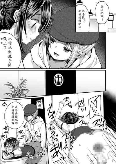第27頁圖