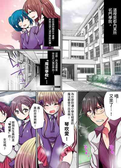 第3页图