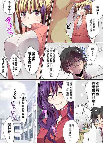 第51页图