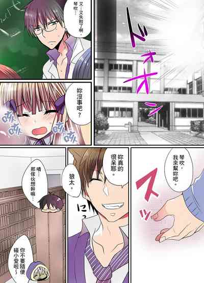 第75页图
