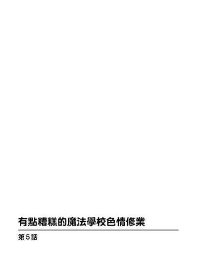第27页图