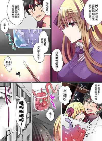 第7页图