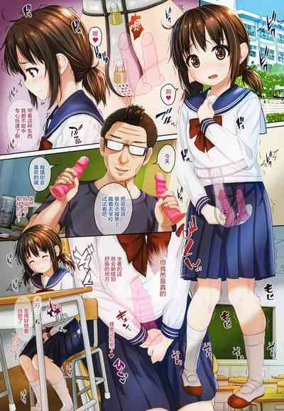 第19頁圖