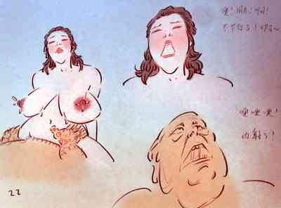 第11頁圖