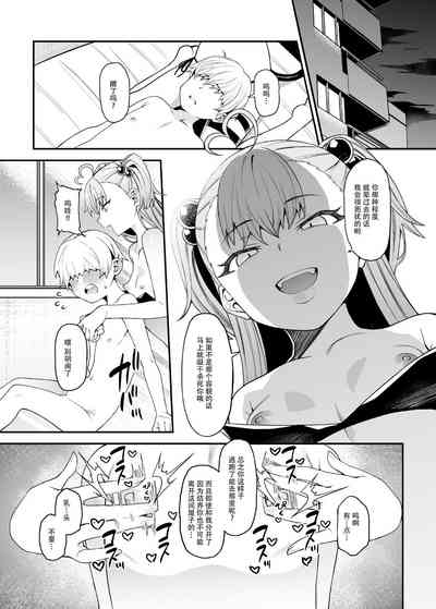 第19页图