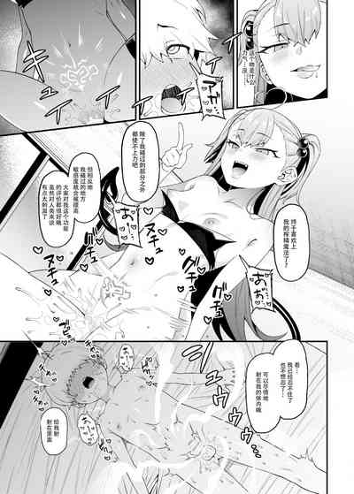 第23页图
