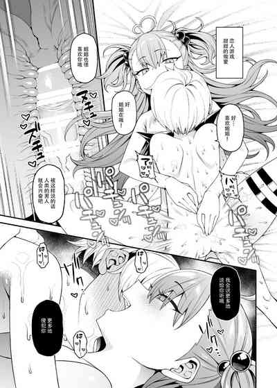 第31页图