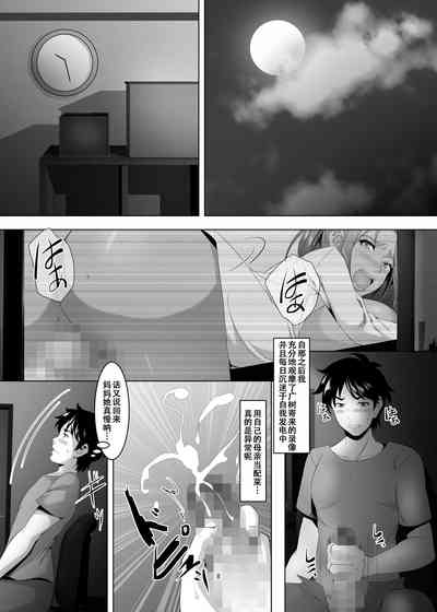 第7頁圖