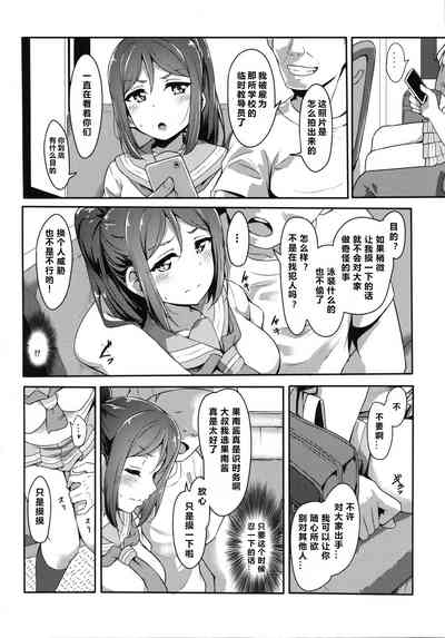 第11頁圖