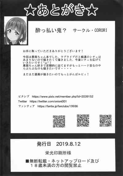 第39頁圖