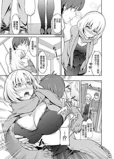 第7頁圖