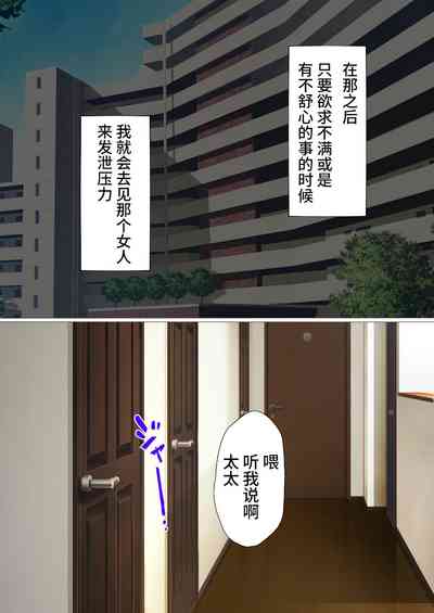 第19页图
