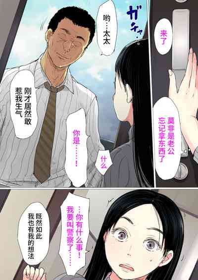 第7页图