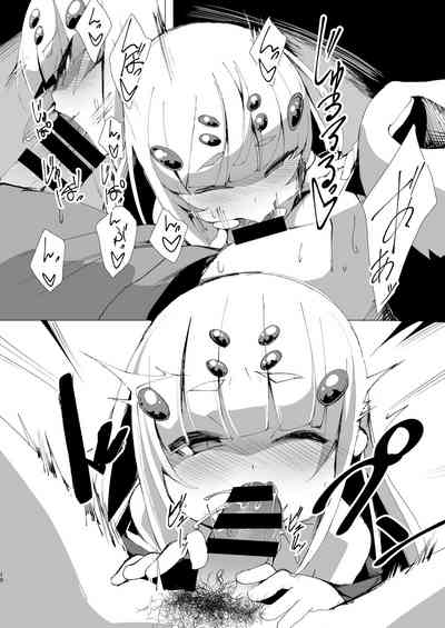 第11页 封面 - HaSM.cc