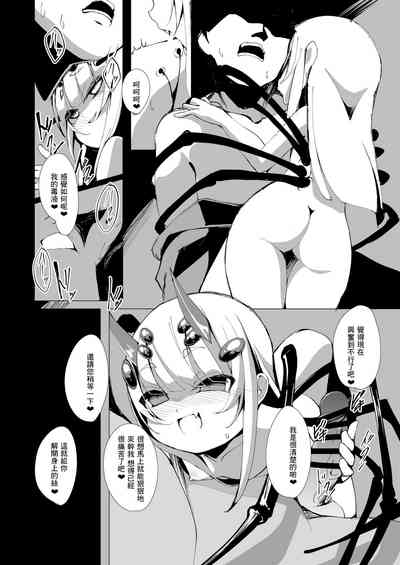 第19页 封面 - HaSM.cc