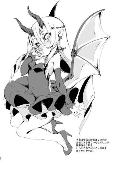 第27页 封面 - HaSM.cc