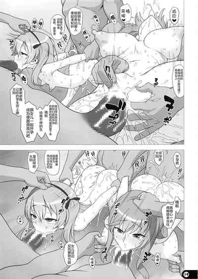 第19页图