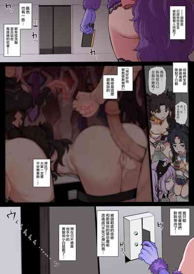 第3頁圖