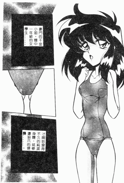 第11頁圖