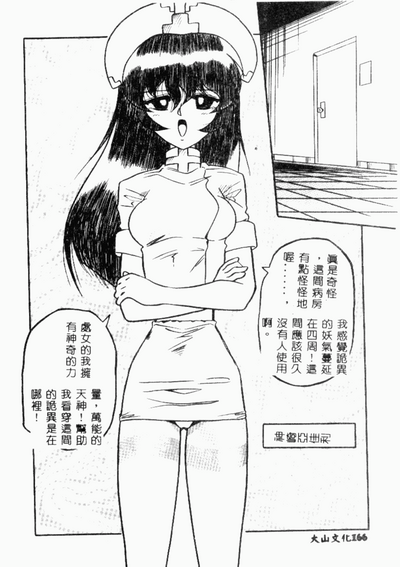 第123頁圖