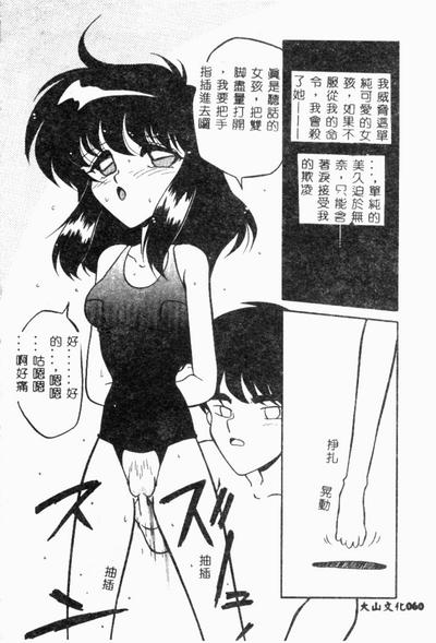 第19頁圖