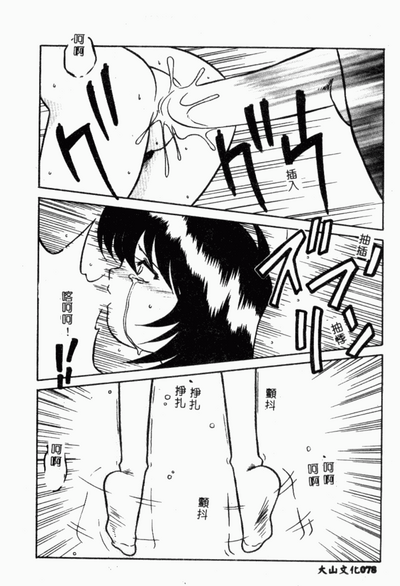 第35頁圖