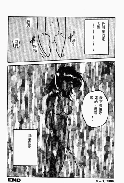 第39頁圖
