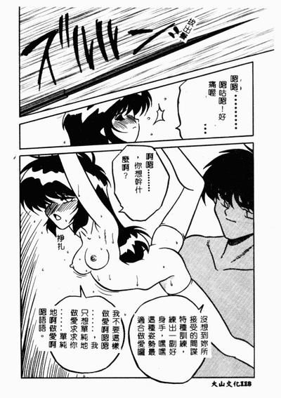 第75頁圖
