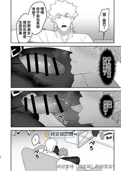 第11頁圖