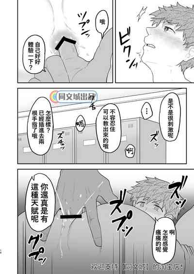 第15頁圖