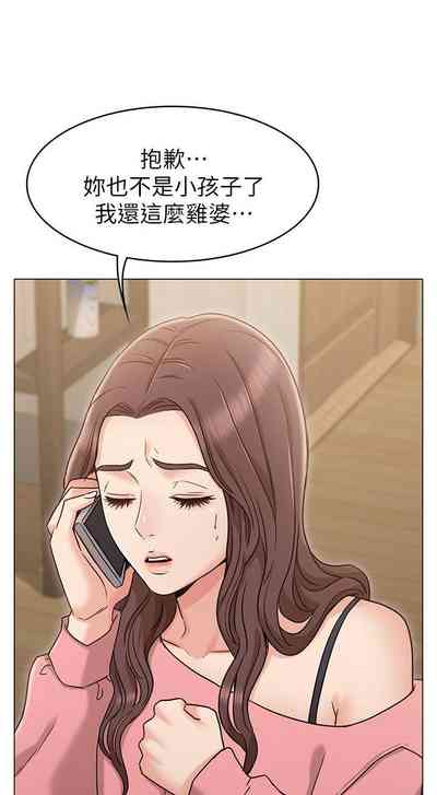 第115頁圖