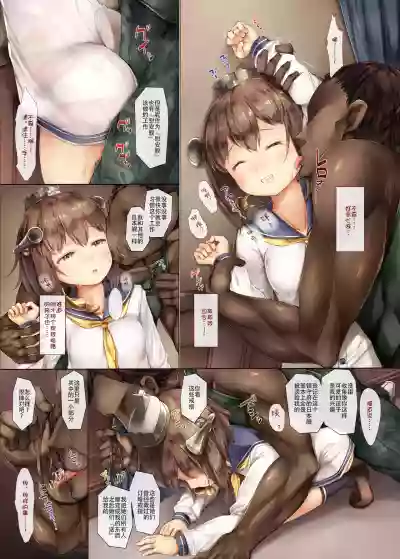 第7頁圖