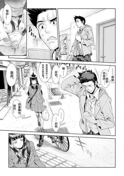 第7頁圖
