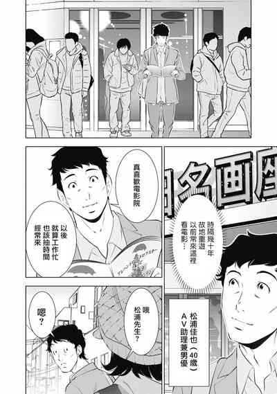 第115頁圖