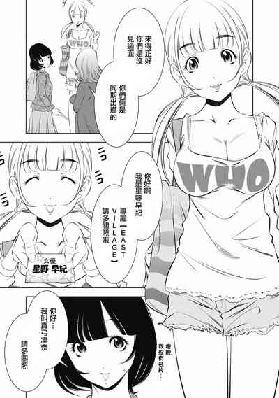 第151頁圖