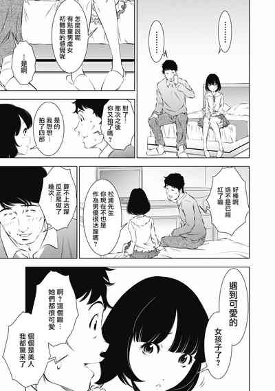 第95頁圖