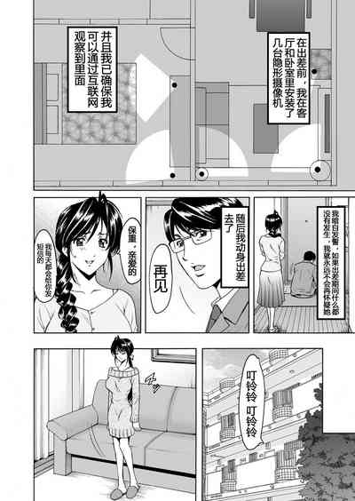 第7頁圖