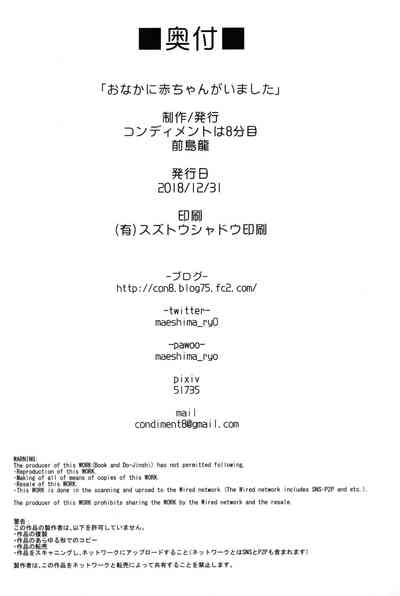 第35頁圖