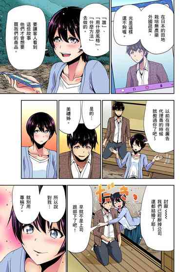 第79頁圖