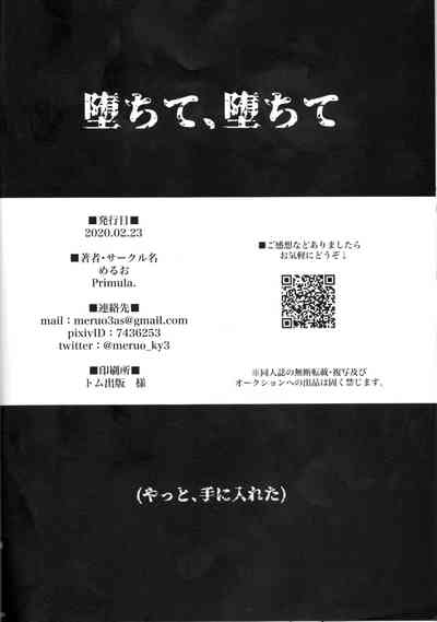 第31頁圖