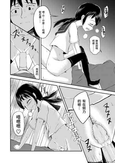 第15页图