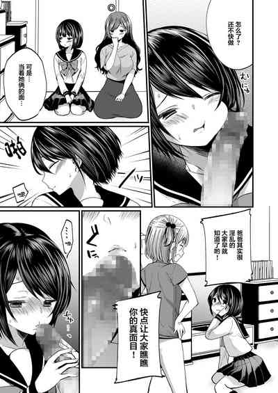 第19頁圖