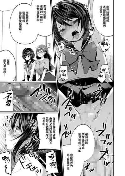 第23頁圖