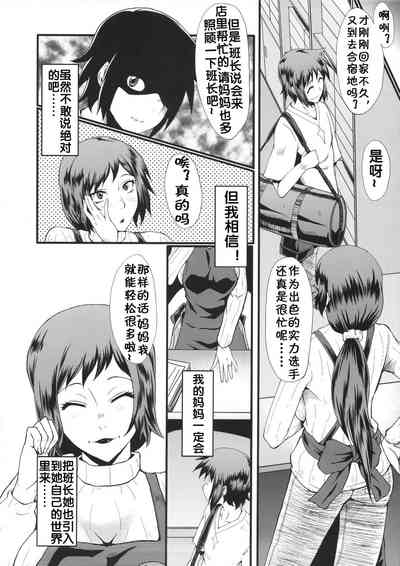 第23页图